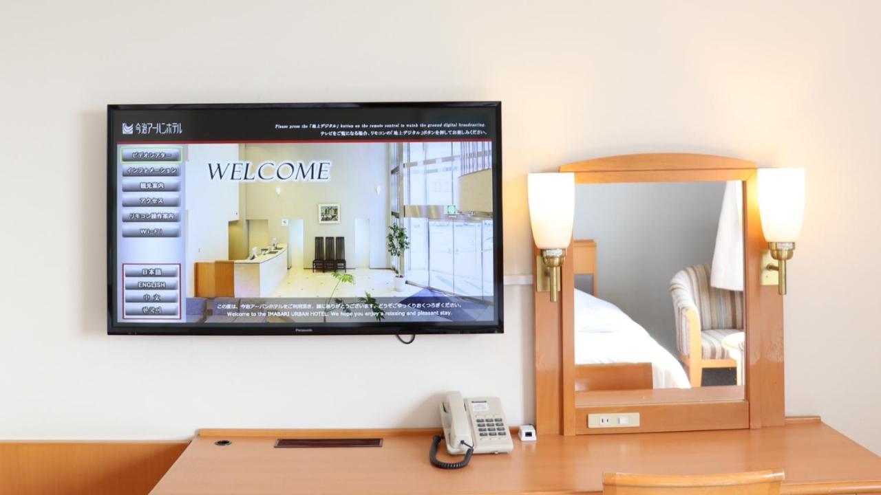 Imabari Urban Hotel Esterno foto