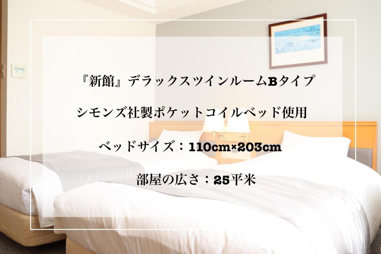 Imabari Urban Hotel Esterno foto